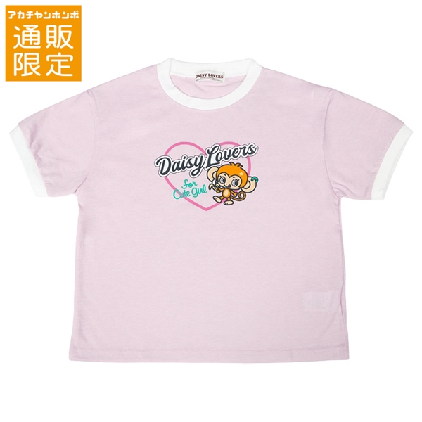 【SALE】【通販限定】[ジュニア]リンガーＴシャツ　ＤＡＩＳＹ　ＬＯＶＥＲＳ(デイジーラバーズ）パープル パープル 130cm