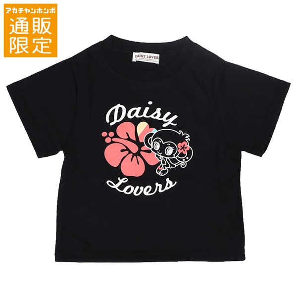 【SALE】【通販限定】[ジュニア]半袖Ｔシャツ　ＤＡＩＳＹ　ＬＯＶＥＲＳ(デイジーラバーズ）　ブラック ブラック 140cm