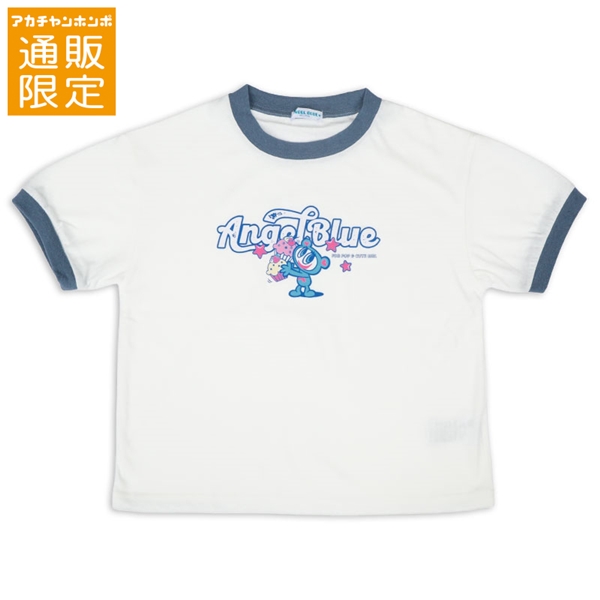 【SALE】【通販限定】[ジュニア]リンガーＴシャツ　エンジェルブルー　オフホワイト オフホワイト 130cm