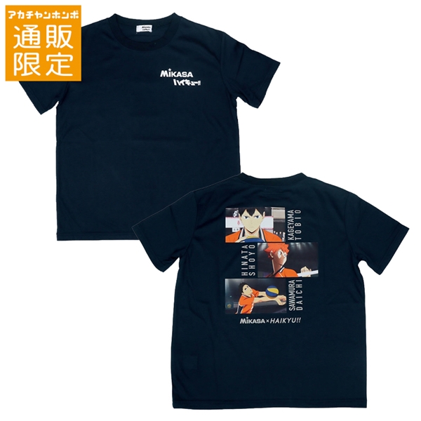 【SALE】【通販限定】[ジュニア]場面写Ｔシャツ　ＭＩＫＡＳＡ×ハイキュー　ネイビー ネイビー 130cm