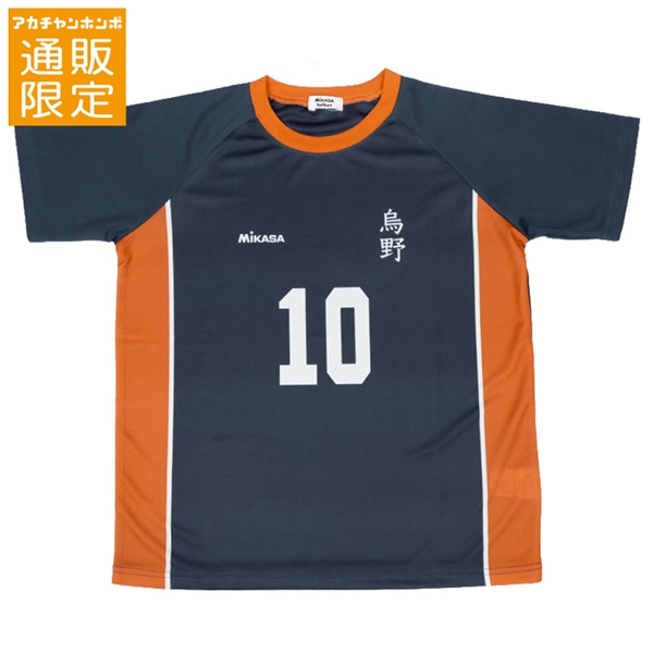 【SALE】【通販限定】[ジュニア]ユニホーム風Ｔシャツ　ＭＩＫＡＳＡ×ハイキュー　ネイビー ネイビー 130cm