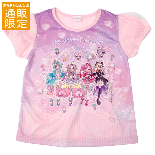 【SALE】【通販限定】[キッズ]パネルＴシャツ　プリキュア ピンク ピンク 100cm