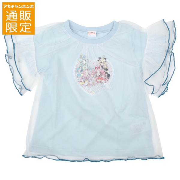 【SALE】【通販限定】[キッズ]チュールＴシャツ　プリキュア サックス サックス 100cm