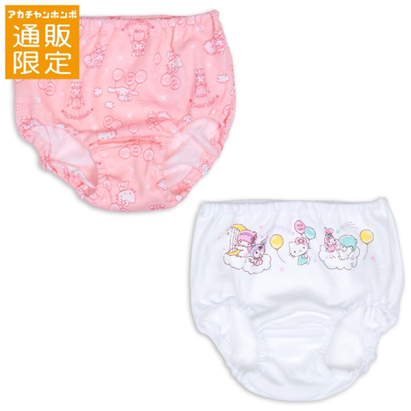 【通販限定】[キッズ]ショーツ２枚組　サンリオキャラクターズ ピンク 100cm
