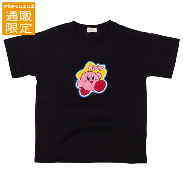【SALE】【通販限定】[キッズ]サガラ刺繍Ｔシャツ　カービィ　ブラック ブラック 100cm