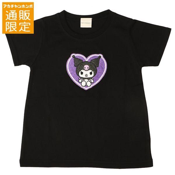 【SALE】【通販限定】[キッズ]サガラ刺繍Ｔシャツ　クロミ　ブラック ブラック 100cm