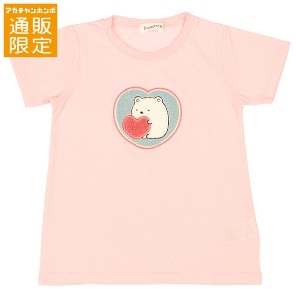 【SALE】【通販限定】[キッズ]サガラ刺繍Ｔシャツ　すみっコぐらし　ピンク ピンク 100cm