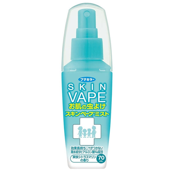携帯に便利な ミニ虫よけ スキンベープミスト 70ml 6ヵ月~