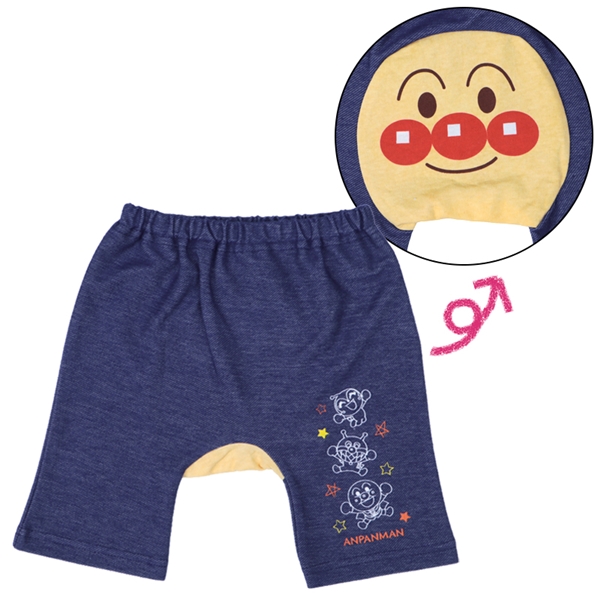【SALE】モンキーパンツ　アンパンマン　ネイビー ネイビー 70cm