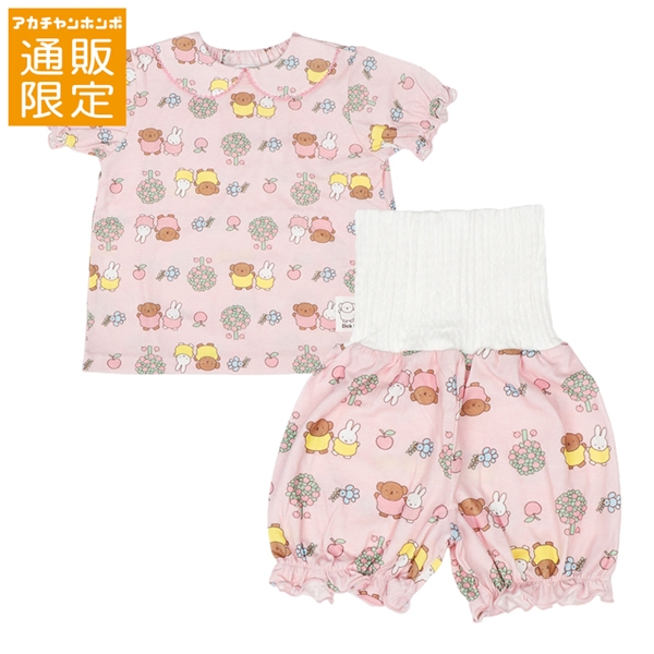 【通販限定】[ベビー]半袖パジャマ　ディックブルーナ　ピンク ピンク 80cm