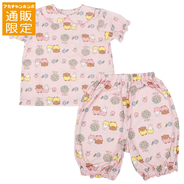 【通販限定】[キッズ]半袖パジャマ　ディックブルーナ　ピンク ピンク 100cm