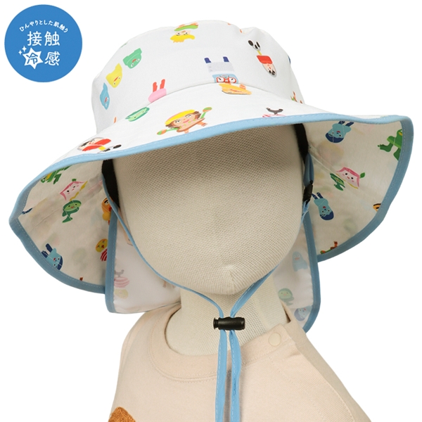 【SALE】[48~52cm]サファリハット　みいつけた！　サックス サックス 50cm