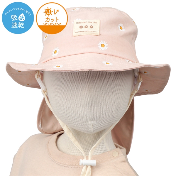 [48~54cm]サファリハット　日よけ付き　総柄プリント　吸水速乾　ピンク ピンク 50cm