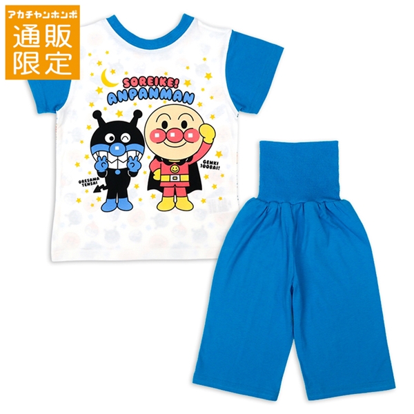 【通販限定】[ベビー]どっちも前だよパジャマ　アンパンマン　ブルー ブルー 80cm