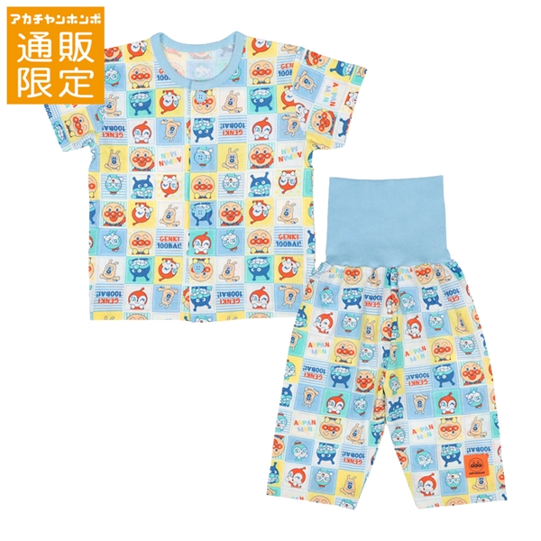 【通販限定】[ベビー]総柄前開きパジャマ　アンパンマン　サックス サックス 80cm