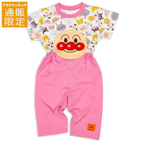 【通販限定】[ベビー]腹当て付きパジャマ　アンパンマン　ピンク ピンク 95cm