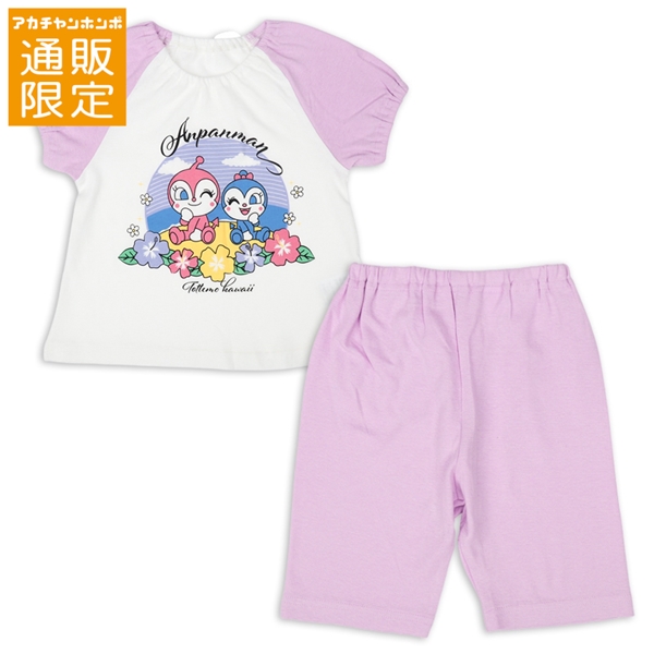 【通販限定】[ベビー]半袖パジャマ　アンパンマン　パープル パープル 80cm
