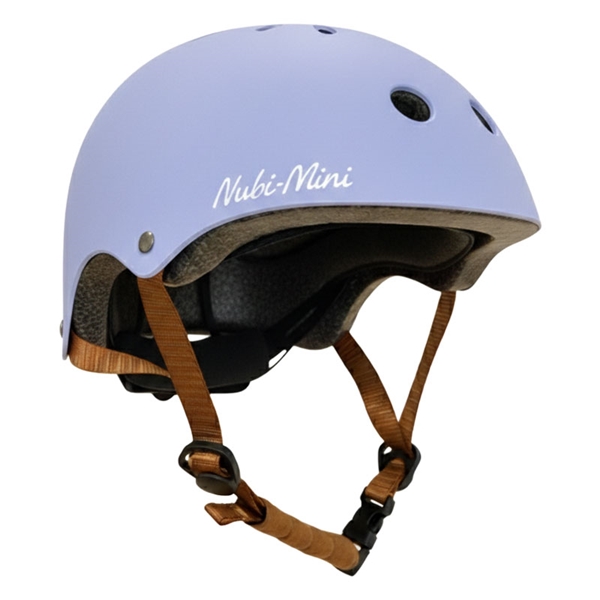 [50～54cm]Nubi-Mini(ヌビミニ) キッズヘルメット ピュアラベンダー パープル 50～54cm