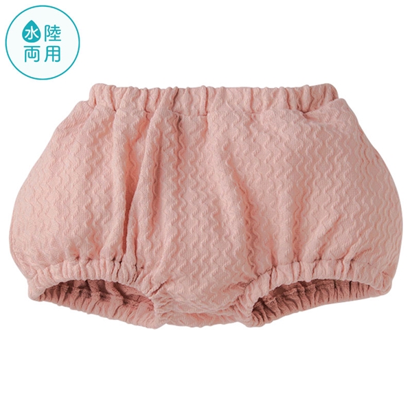 じゃぶじゃぶブルマ ピンク ピンク 70cm