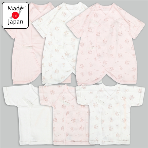 [スナップタイプ]はじめて肌着6点セット　うさぎ　ピンク ピンク 50~60cm
