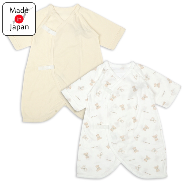 [スナップタイプ]フライスコンビ肌着2枚組　くま　ベージュ ベージュ 50~60cm