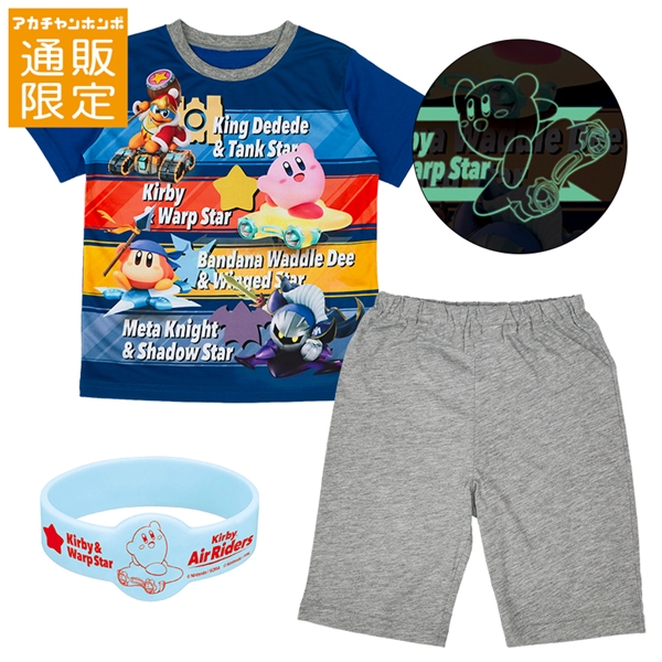 【通販限定】 [キッズ]半袖パジャマ　光る　星のカービィ　ブルー ブルー 110cm