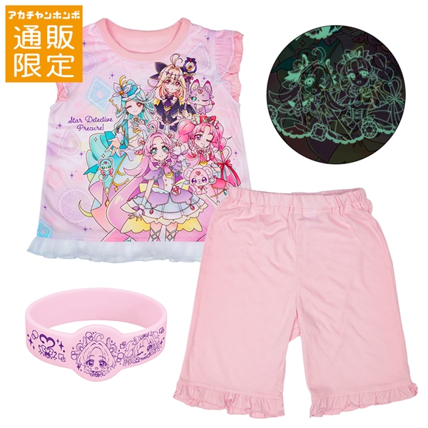 【通販限定】 [キッズ]半袖パジャマ　光る　プリキュアB　ピンク ピンク 100cm