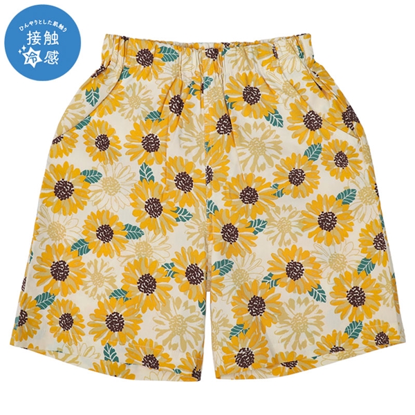 [キッズ]ハーフパンツ　接触冷感　イエロー イエロー 100cm