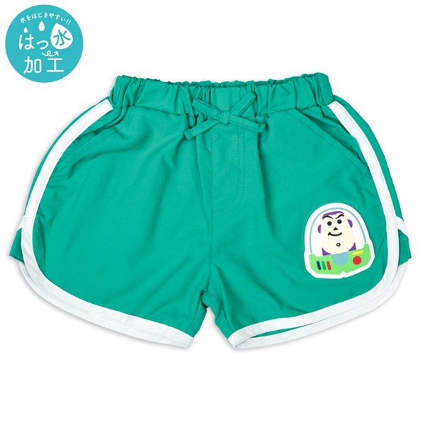 [ベビー]じゃぶじゃぶパンツ　バズ　グリーン グリーン 80cm