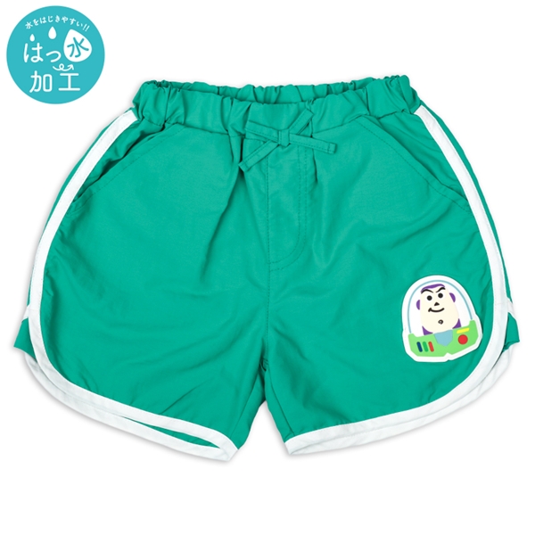 [キッズ]じゃぶじゃぶパンツ　バズ　グリーン グリーン 100cm