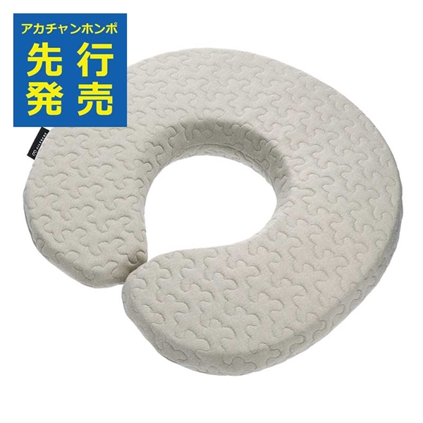 【先行発売】4WAY円座クッション イブル グレー グレー