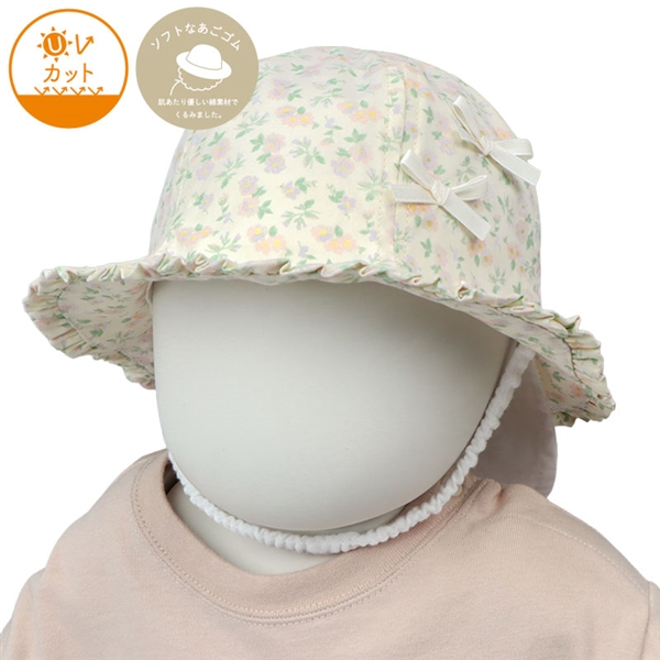 [44・46cm]チューリップハット　日よけ付き　リボン　ピンク ピンク 44cm