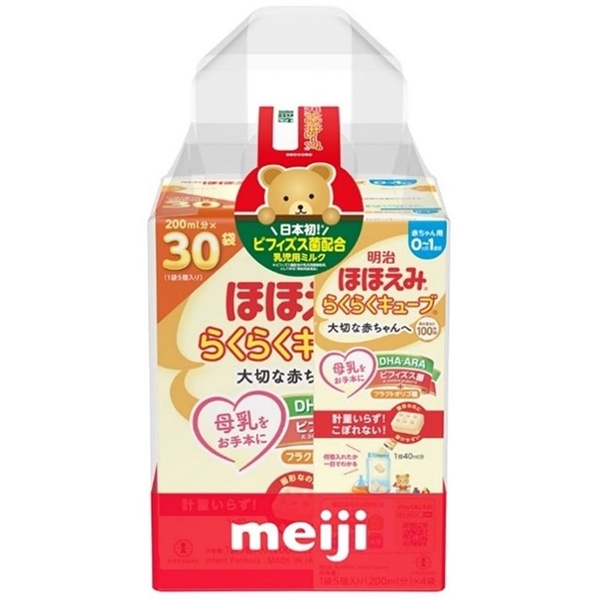 ほほえみ らくらくキューブ 30袋 キューブ小箱付
