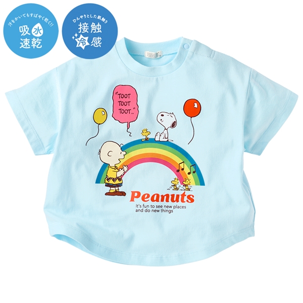 [ベビー]半袖Tシャツ　レインボー　機能性　スヌーピー　サックス サックス 80cm