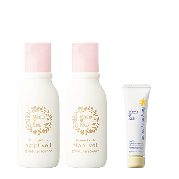 Mama&Kids(ママ&キッズ)ニプルベール 2個セット