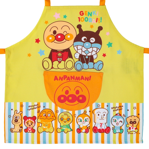 エプロン アンパンマン 100cm 100cm
