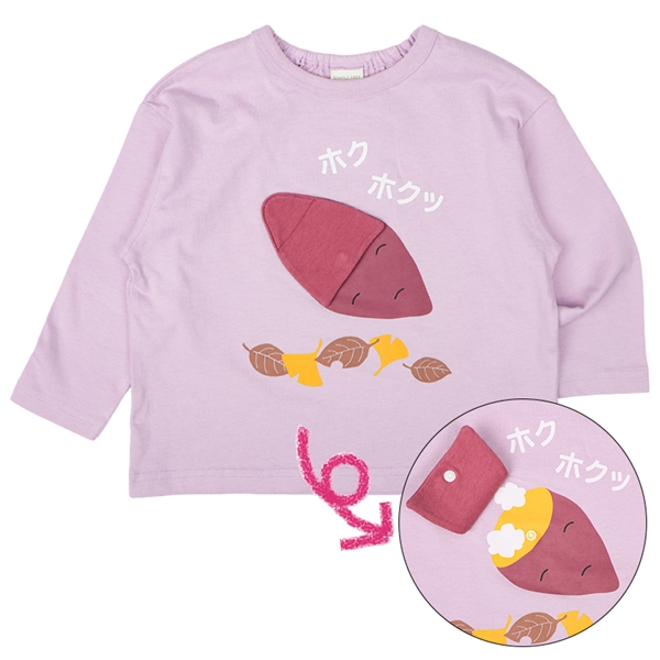 [ベビー]長袖　Ｔシャツ　きになるやきいも パープル 80cm
