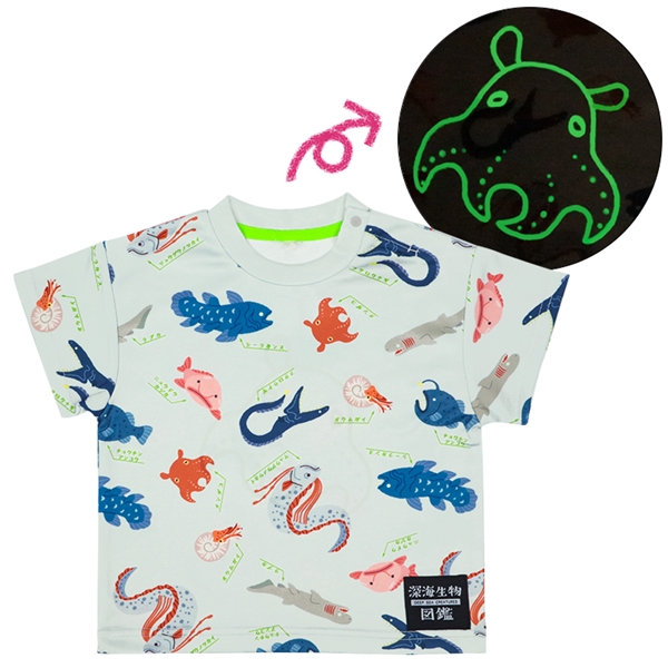 [ベビー]半袖Ｔシャツ　蓄光　深海生物図鑑　グレー グレー 80cm
