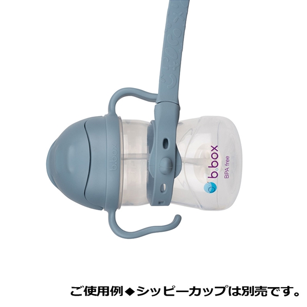 コネクトアカップ オーシャン ブルー