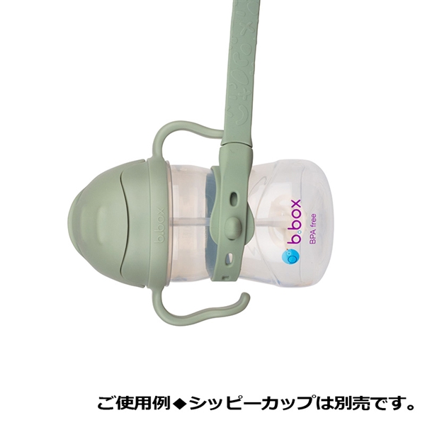 コネクトアカップ セージ ペパーミント