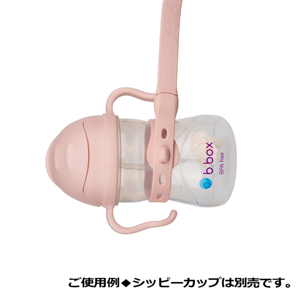 コネクトアカップ ブラッシュ ピンク