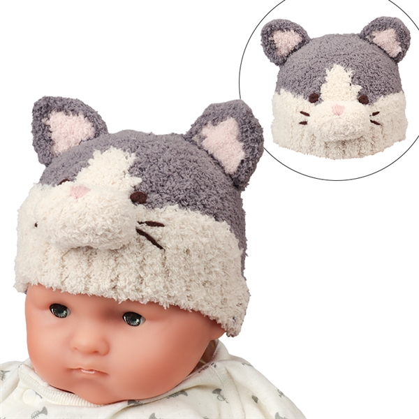 [40~48cm]ニット帽　アニマルモコモコ　かぞく　ねこ グレー 40~42cm