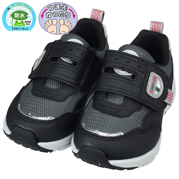 [15.0~17.0cm]キャロットＣ２３７５　ブラック ブラック 15.0cm