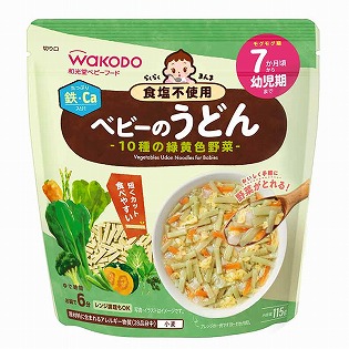 らくらくまんま ベビーのうどん 10種の緑黄色野菜 離乳食