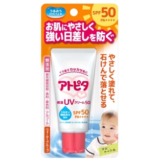 アトピタ 保湿 UVクリーム SPF50 PA++++ 30g 0ヵ月~