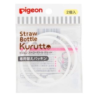 ストローボトル クルット マグ 専用替えパッキン
