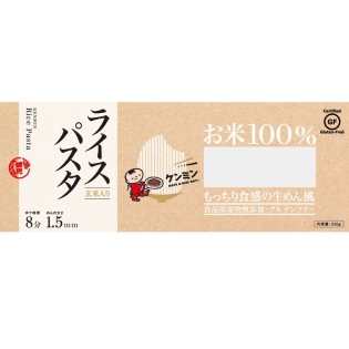 ケンミン ライスパスタ (玄米入り)