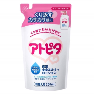アトピタ 保湿 全身ミルキィ ローション 詰替