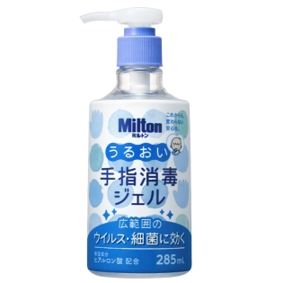 Milton ミルトン うるおい手指 消毒ジェル 285ml