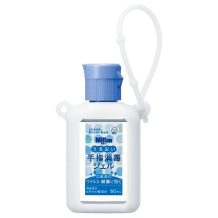Milton ミルトン うるおい手指 消毒ジェル ホルダー付き 60ml